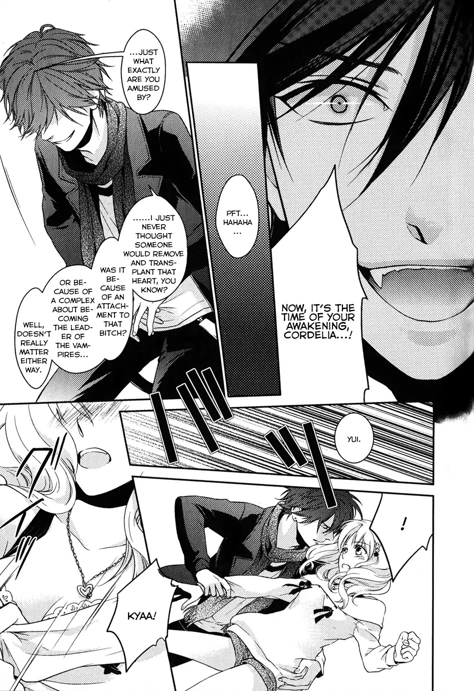 Diabolik Lovers: Sequel - Ayato, Laito, Subaru Arc Chapter 1 #36