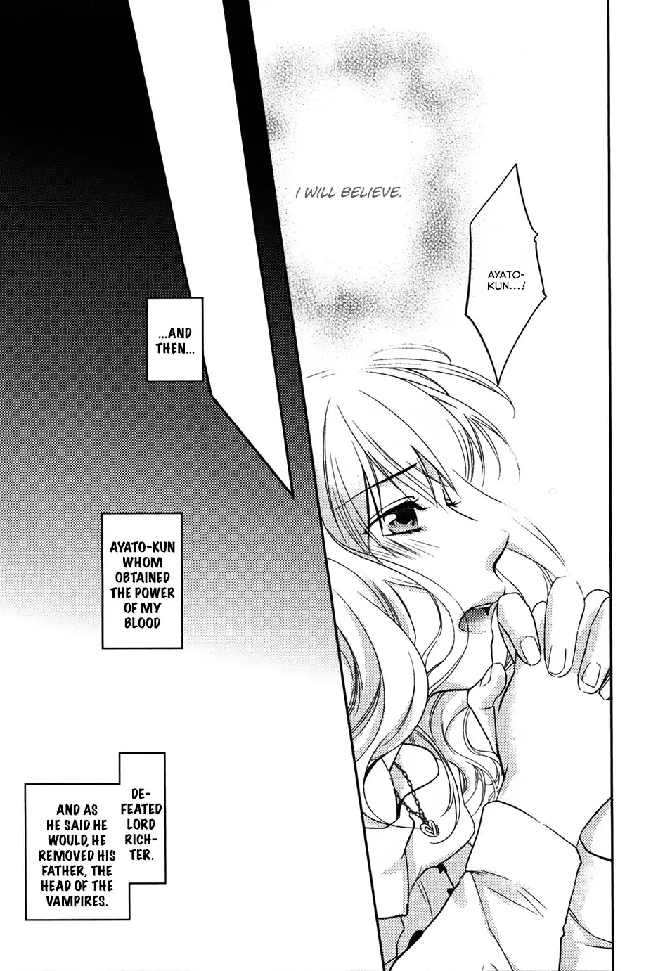 Diabolik Lovers: Sequel - Ayato, Laito, Subaru Arc Chapter 1 #42
