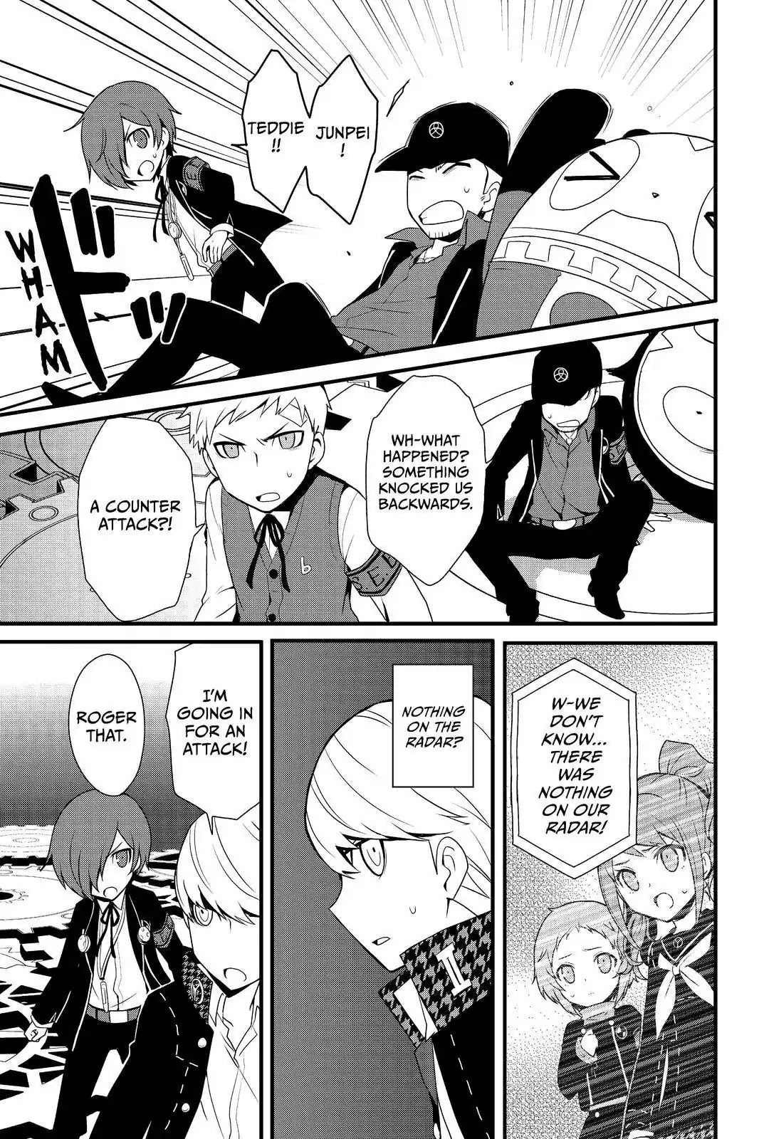 Persona Q - Shadow Of The Labyrinth - Side: P4 Chapter 23 #7