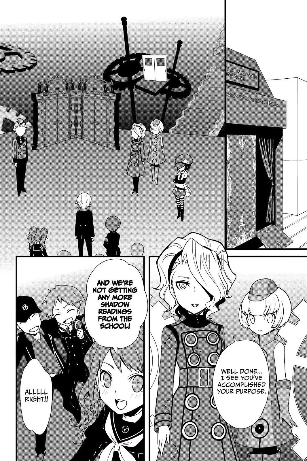 Persona Q - Shadow Of The Labyrinth - Side: P4 Chapter 23.1 #10