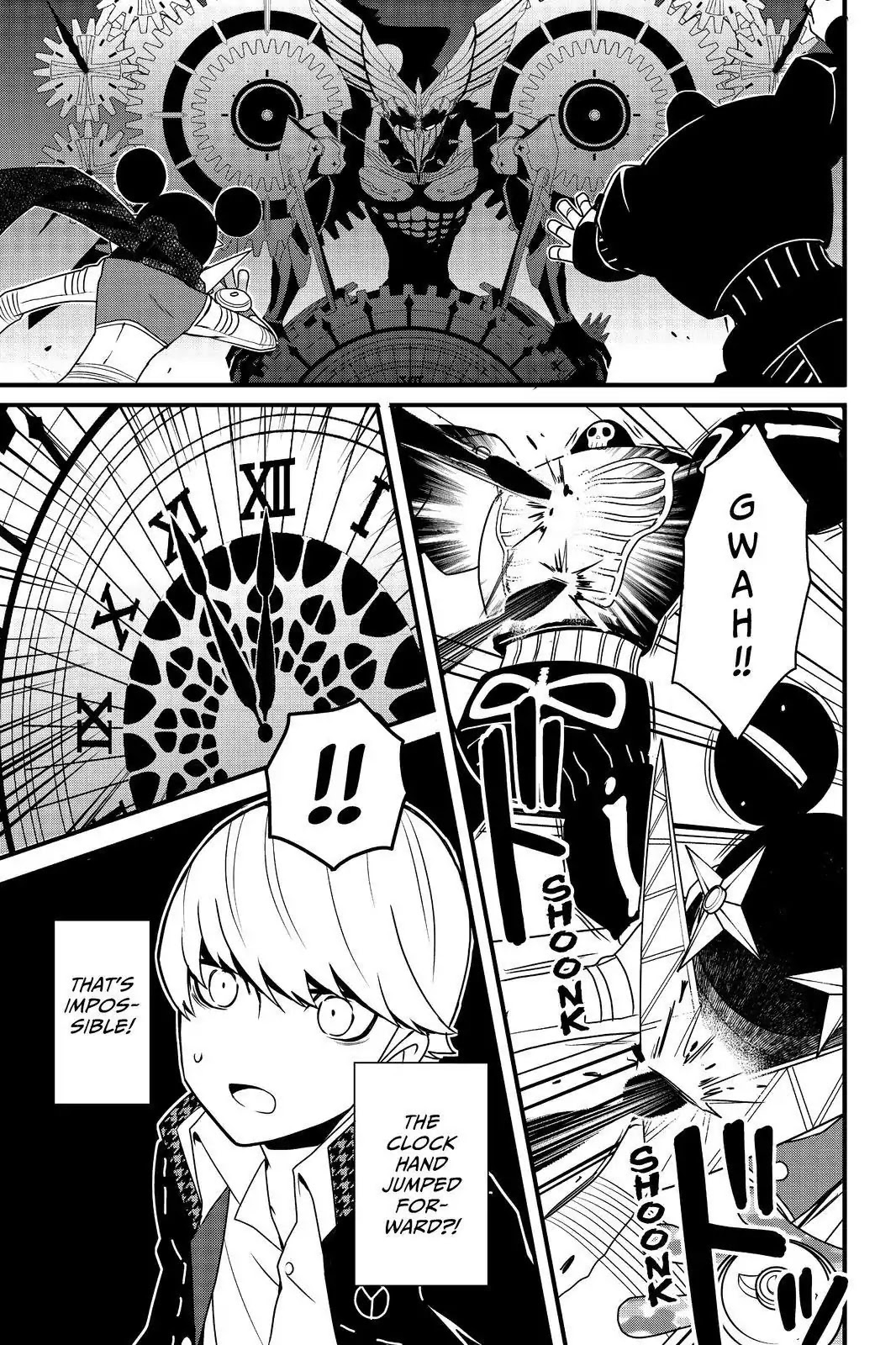 Persona Q - Shadow Of The Labyrinth - Side: P4 Chapter 23 #13
