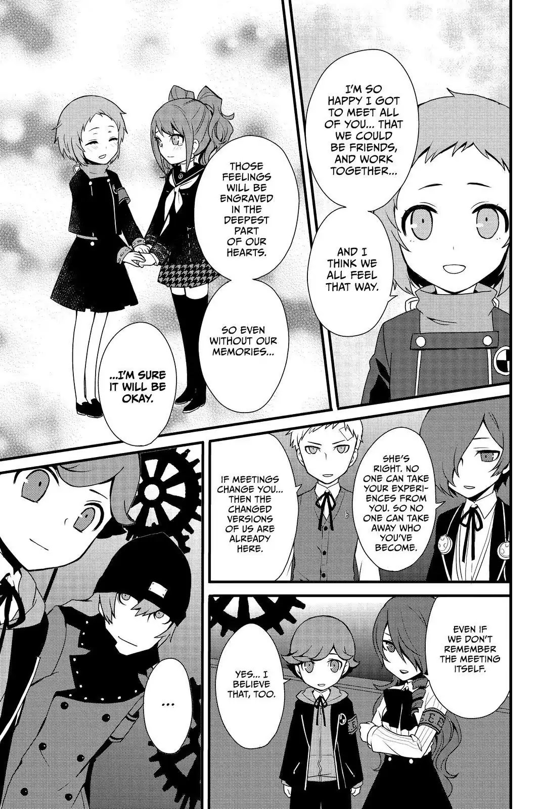 Persona Q - Shadow Of The Labyrinth - Side: P4 Chapter 23.1 #13