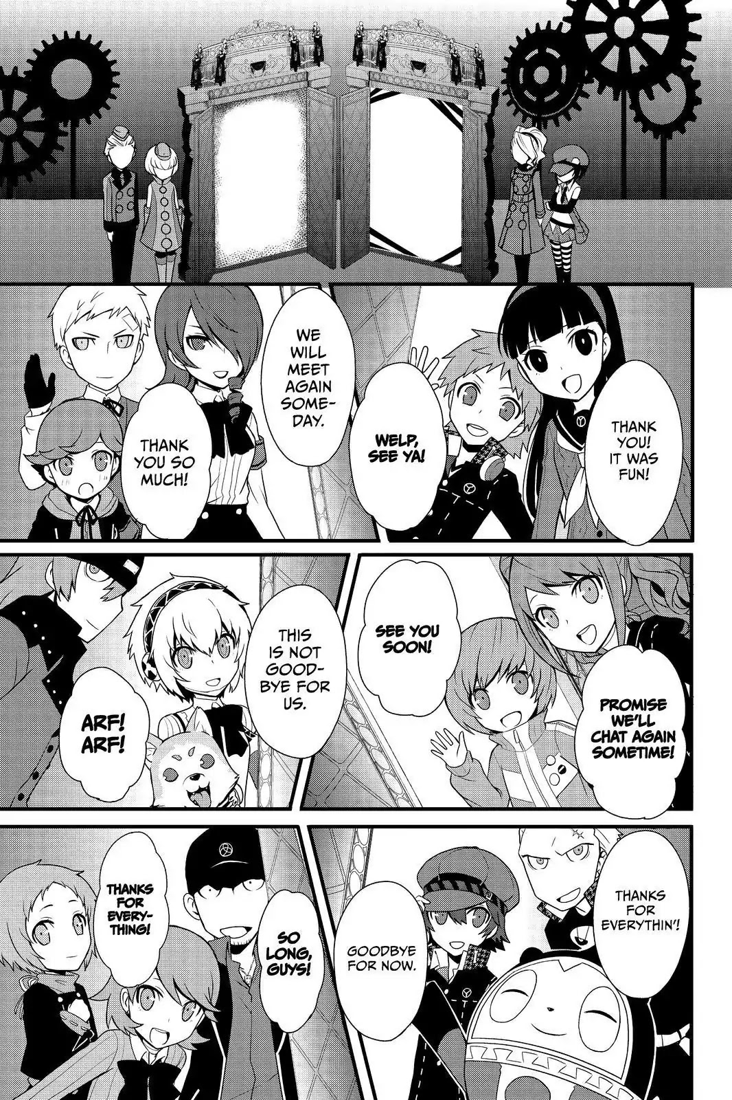 Persona Q - Shadow Of The Labyrinth - Side: P4 Chapter 23.1 #19