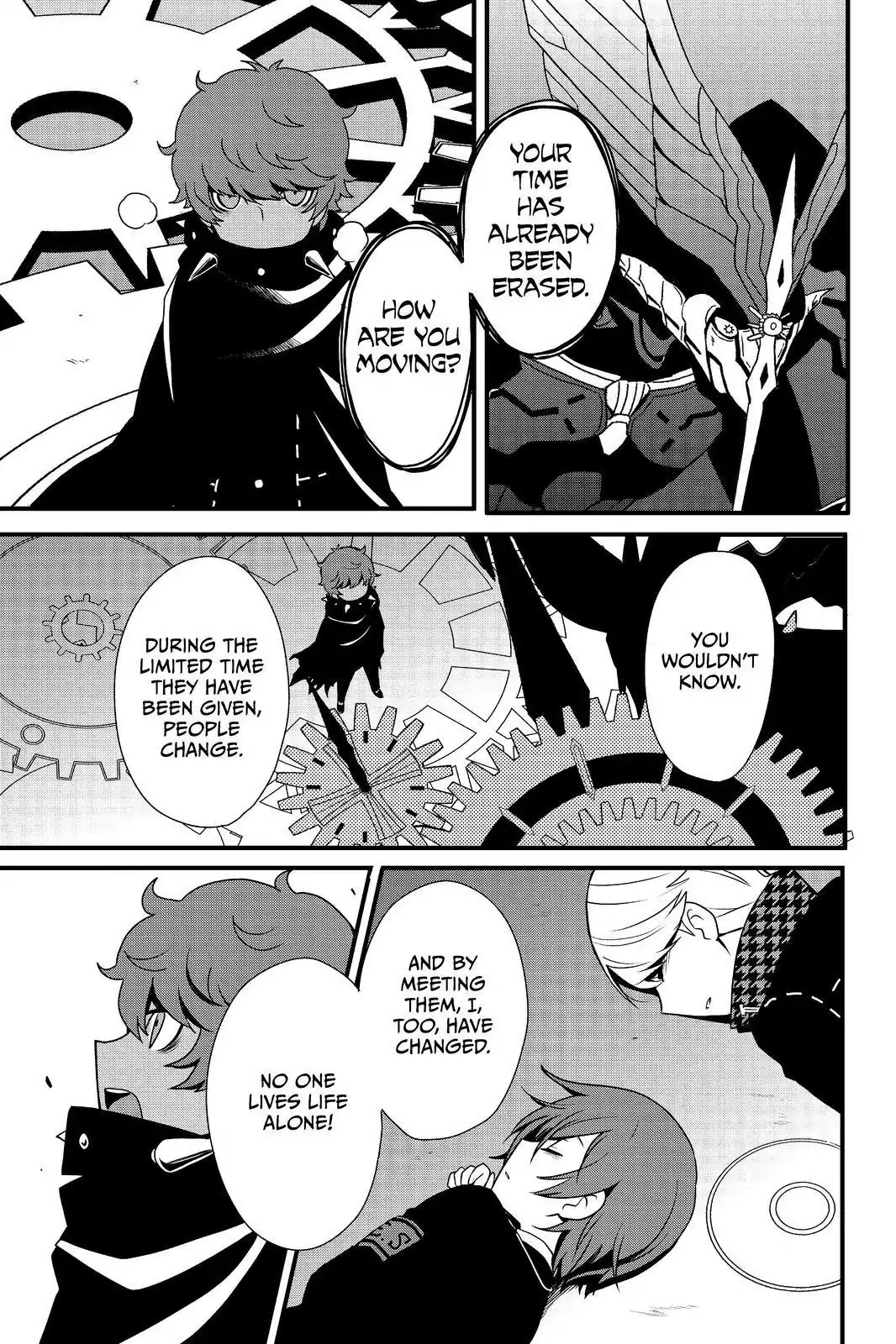 Persona Q - Shadow Of The Labyrinth - Side: P4 Chapter 23 #21