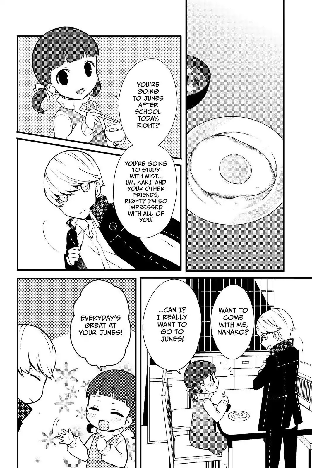 Persona Q - Shadow Of The Labyrinth - Side: P4 Chapter 23.1 #24