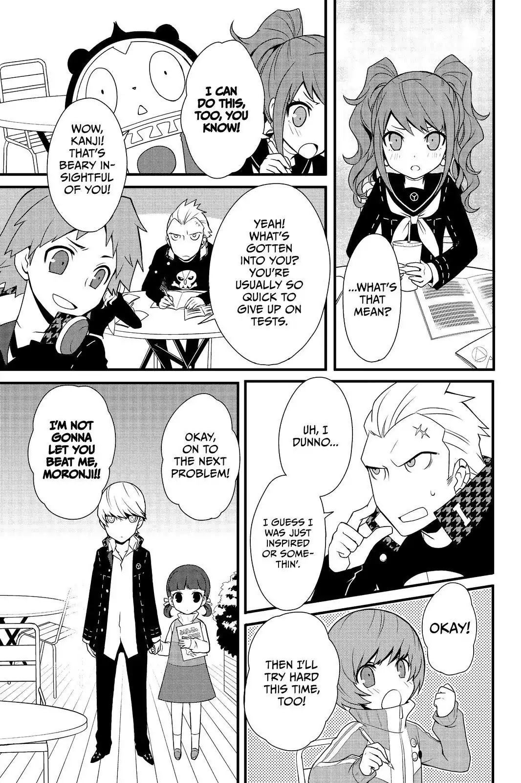 Persona Q - Shadow Of The Labyrinth - Side: P4 Chapter 23.1 #27