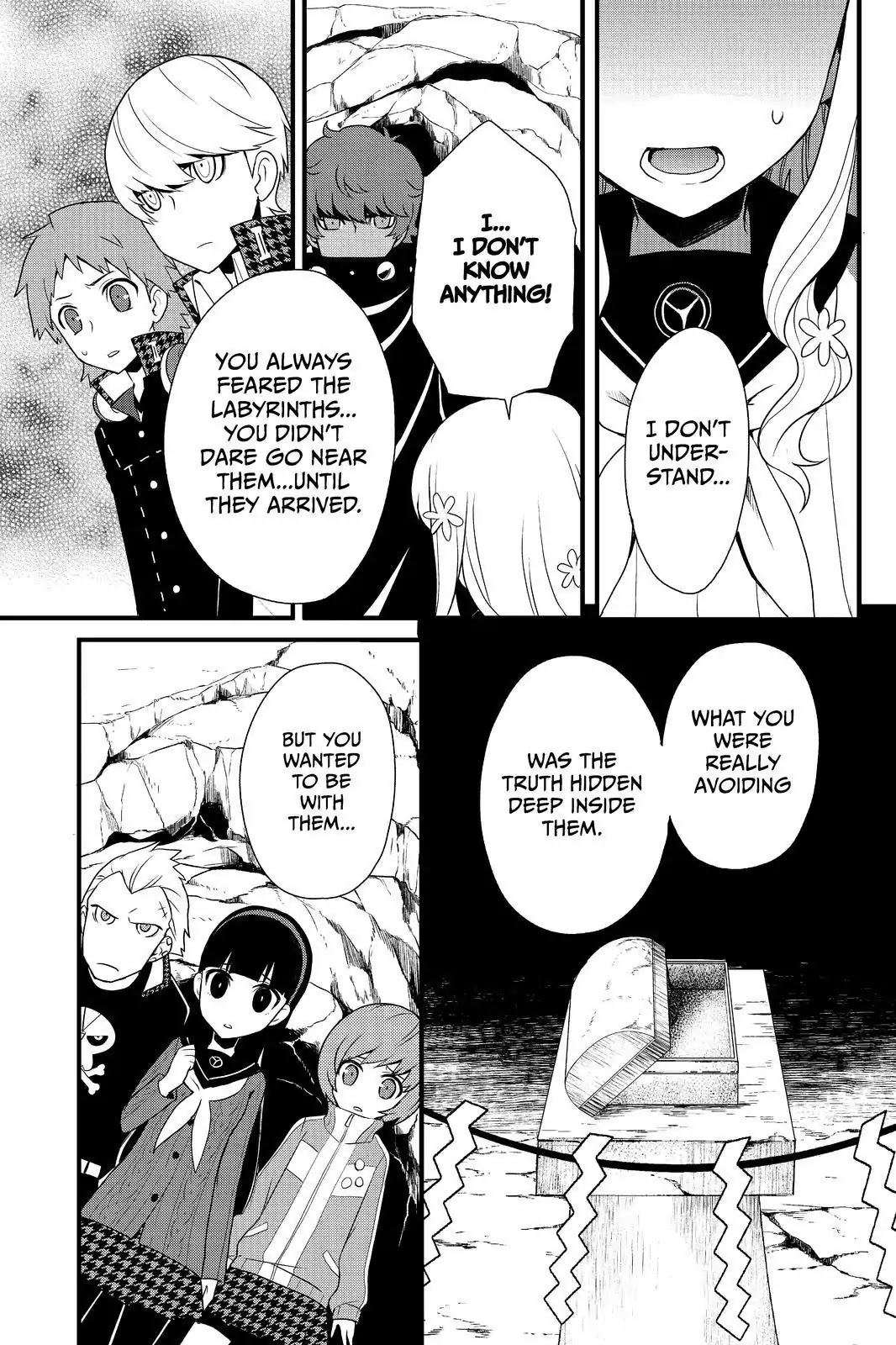 Persona Q - Shadow Of The Labyrinth - Side: P4 Chapter 20 #11
