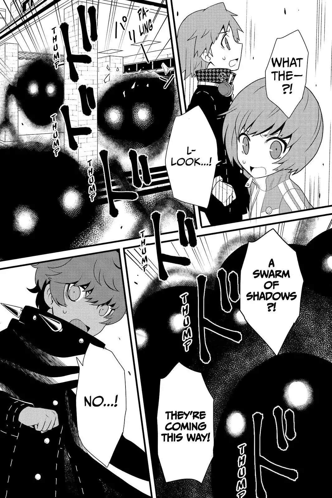 Persona Q - Shadow Of The Labyrinth - Side: P4 Chapter 20 #24