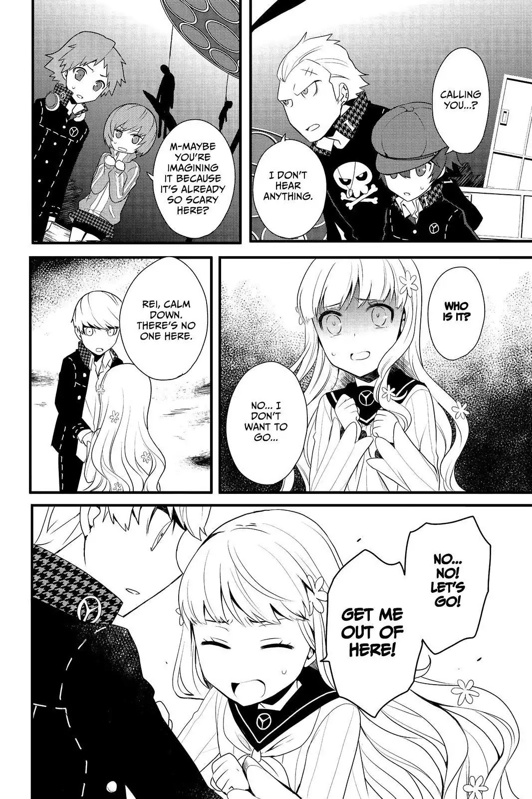 Persona Q - Shadow Of The Labyrinth - Side: P4 Chapter 18 #10