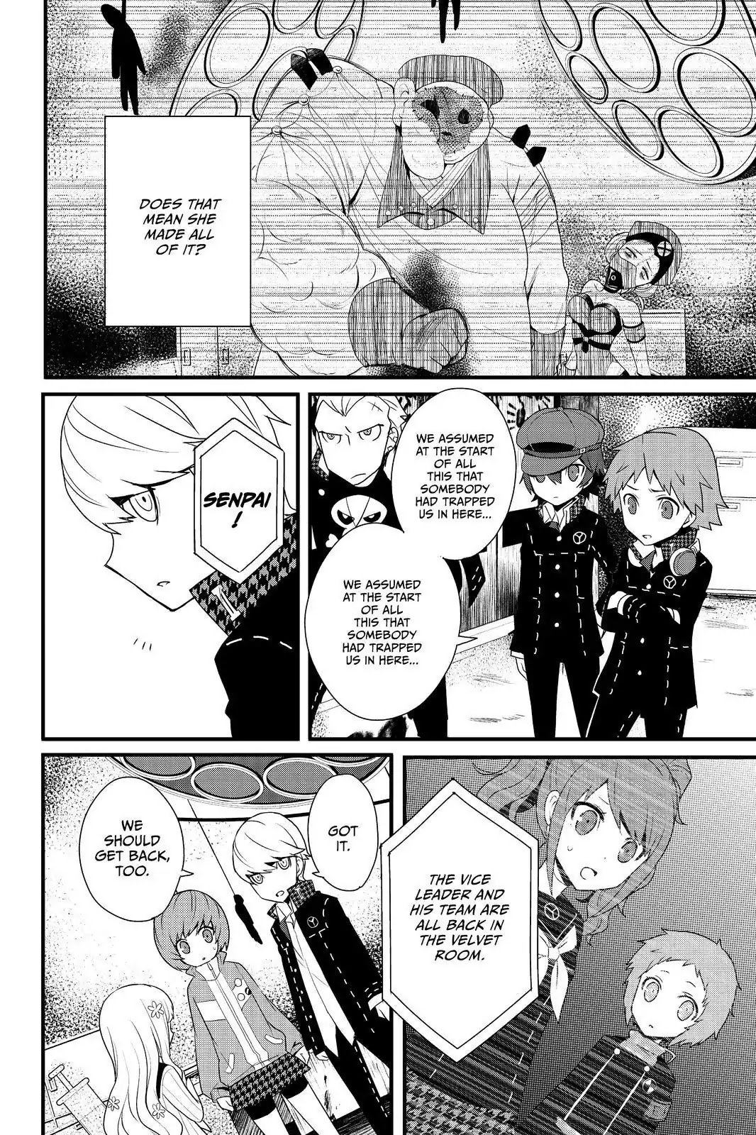 Persona Q - Shadow Of The Labyrinth - Side: P4 Chapter 18 #14