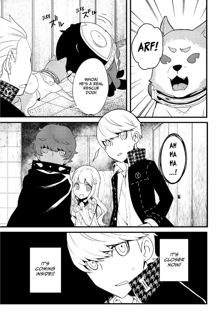 Persona Q - Shadow Of The Labyrinth - Side: P4 Chapter 16 #9