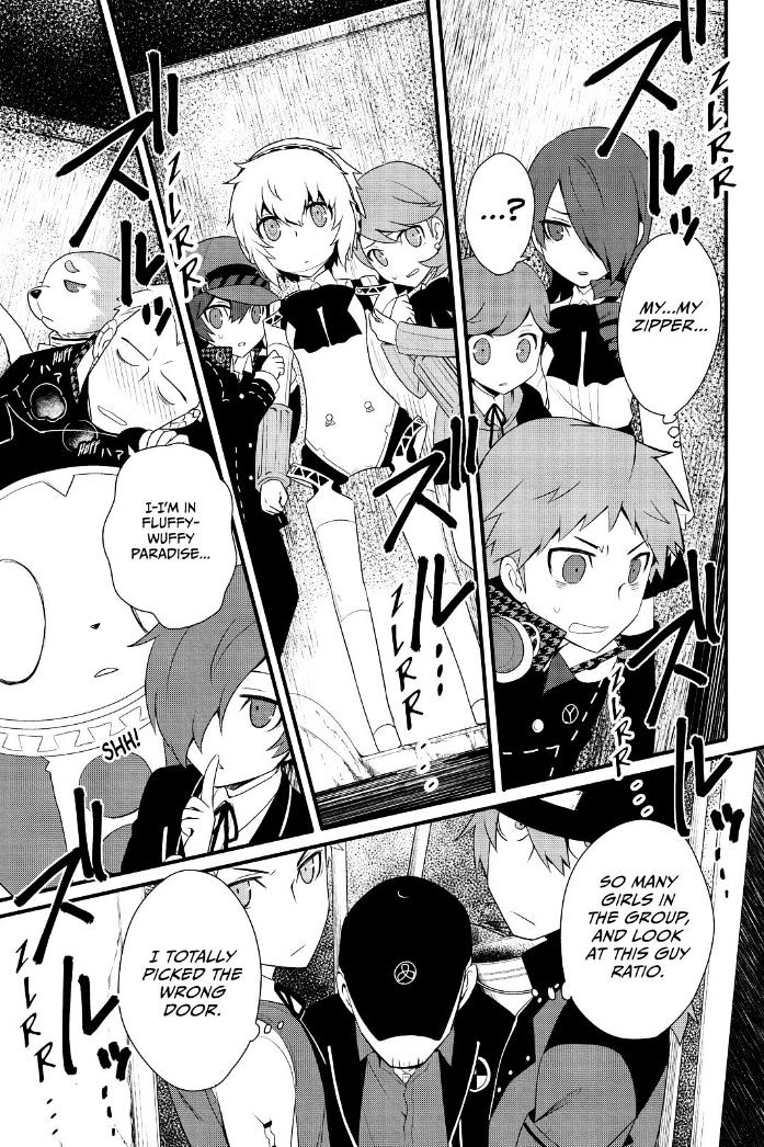 Persona Q - Shadow Of The Labyrinth - Side: P4 Chapter 16 #15