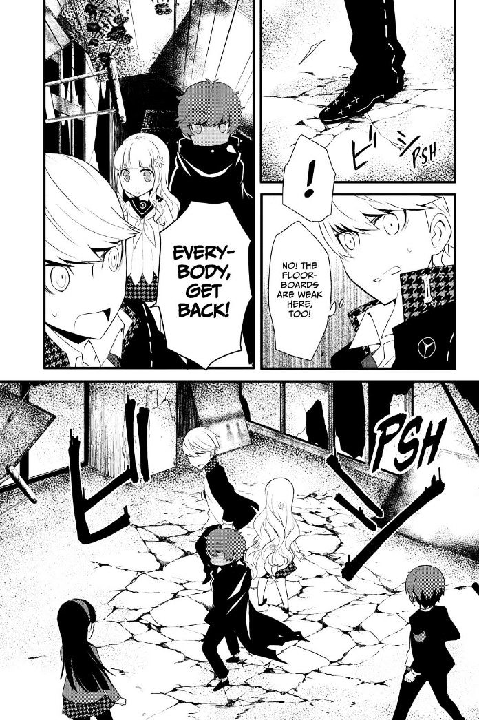 Persona Q - Shadow Of The Labyrinth - Side: P4 Chapter 16 #23