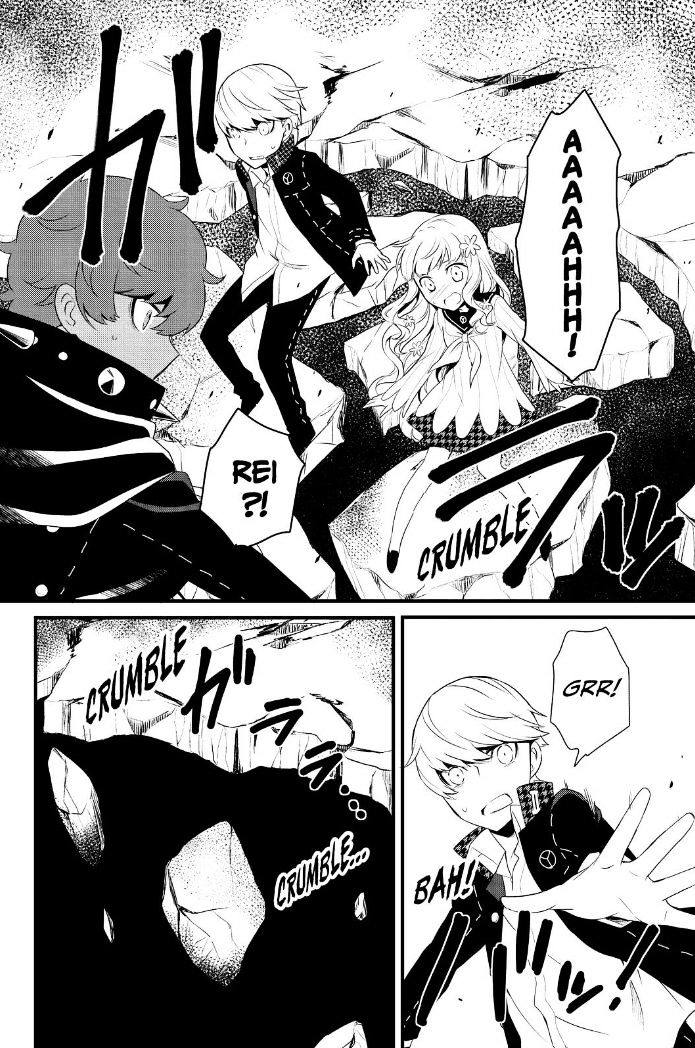 Persona Q - Shadow Of The Labyrinth - Side: P4 Chapter 16 #24