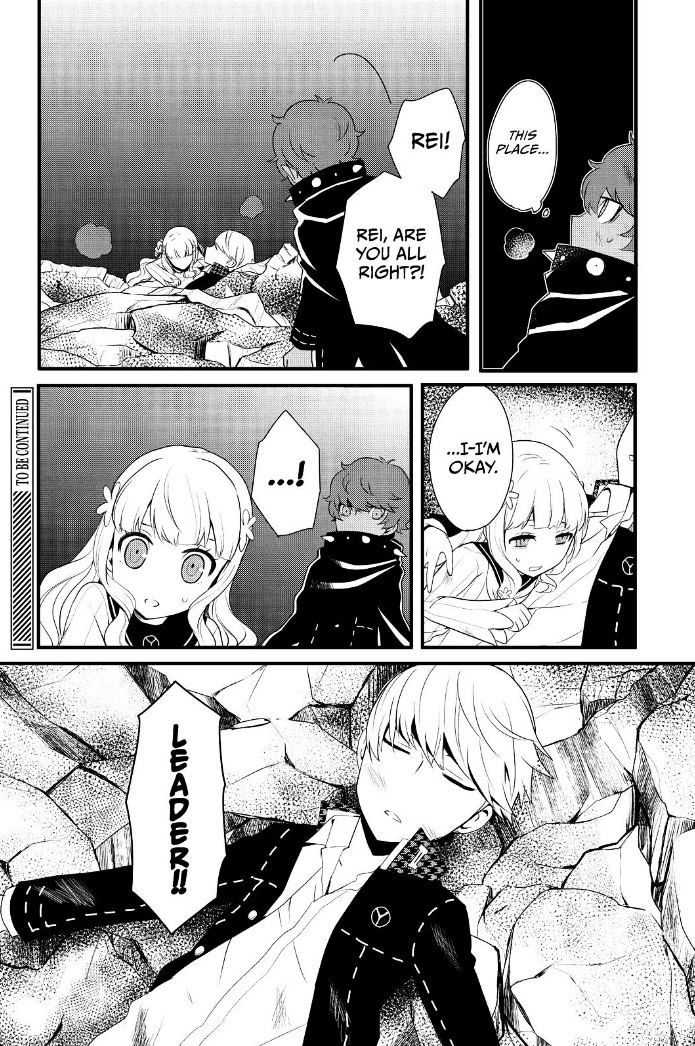 Persona Q - Shadow Of The Labyrinth - Side: P4 Chapter 16 #26