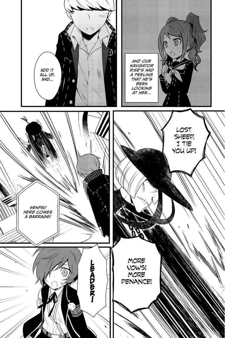 Persona Q - Shadow Of The Labyrinth - Side: P4 Chapter 13 #23