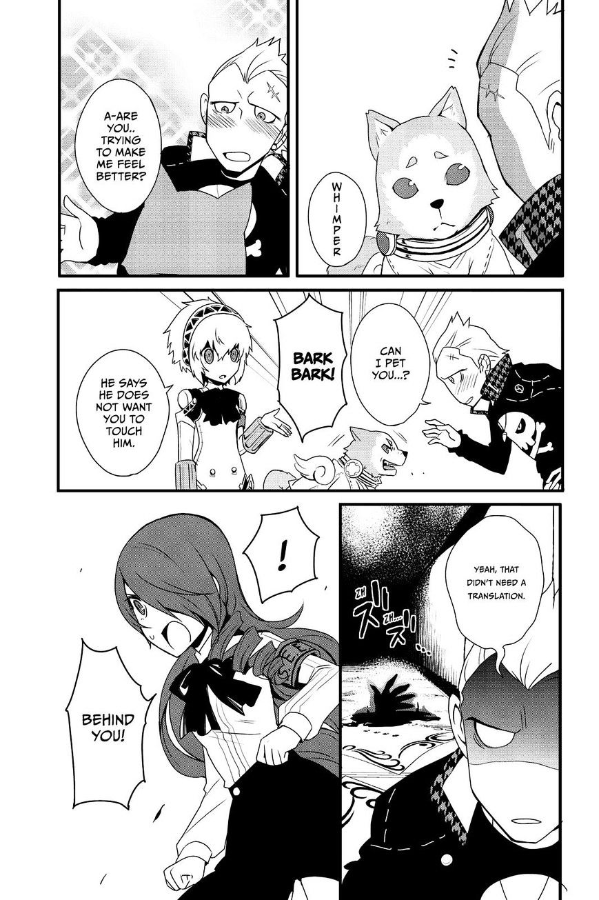 Persona Q - Shadow Of The Labyrinth - Side: P4 Chapter 10 #5
