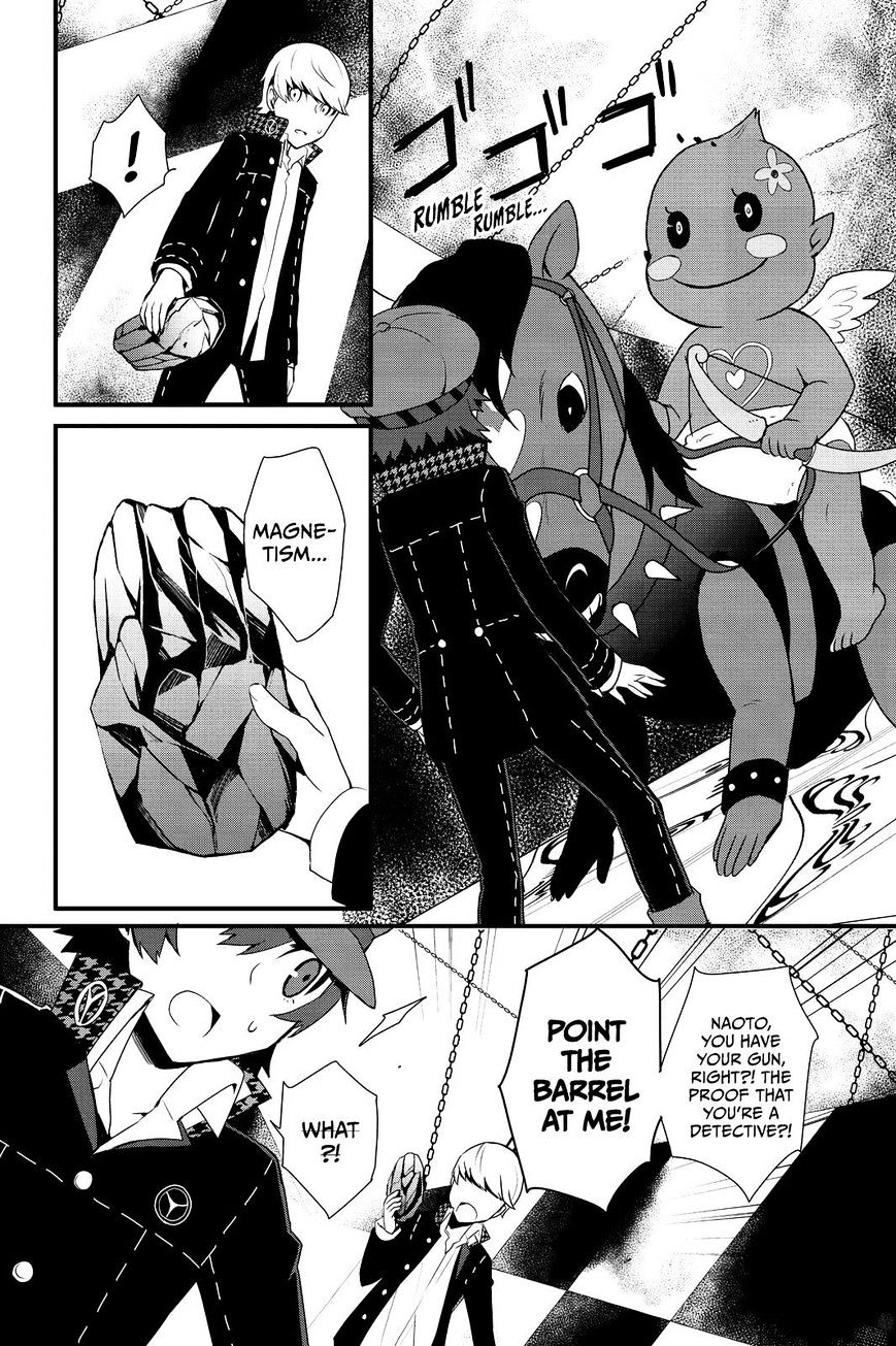 Persona Q - Shadow Of The Labyrinth - Side: P4 Chapter 10 #16