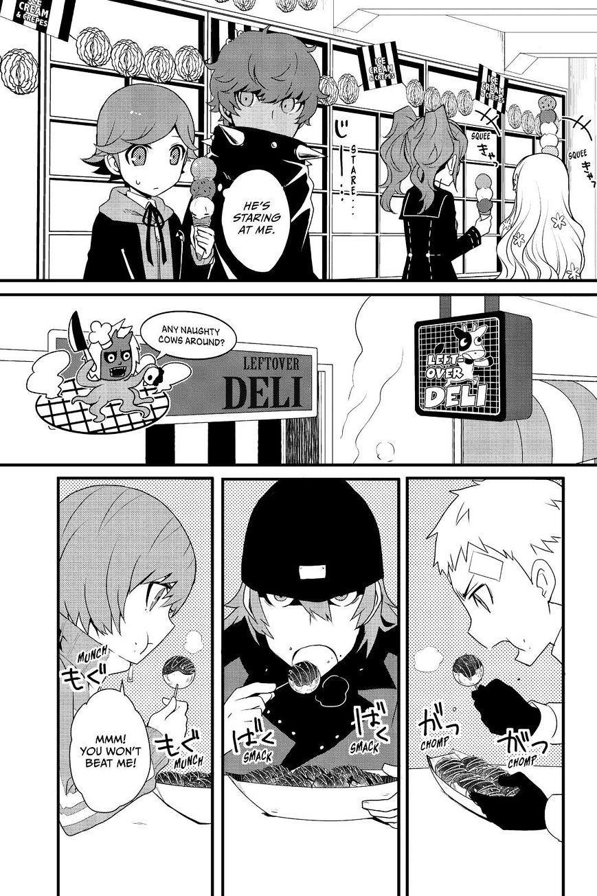 Persona Q - Shadow Of The Labyrinth - Side: P4 Chapter 8 #7
