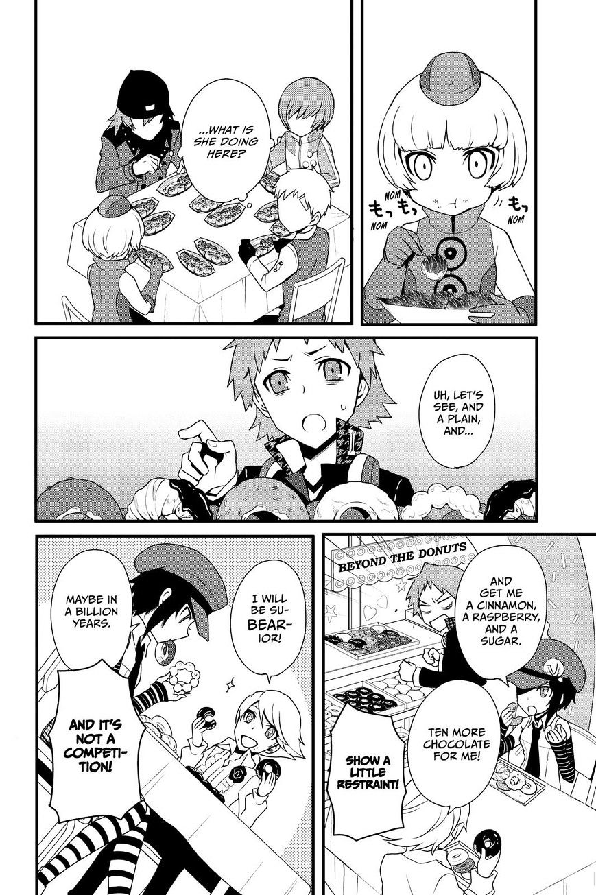 Persona Q - Shadow Of The Labyrinth - Side: P4 Chapter 8 #8