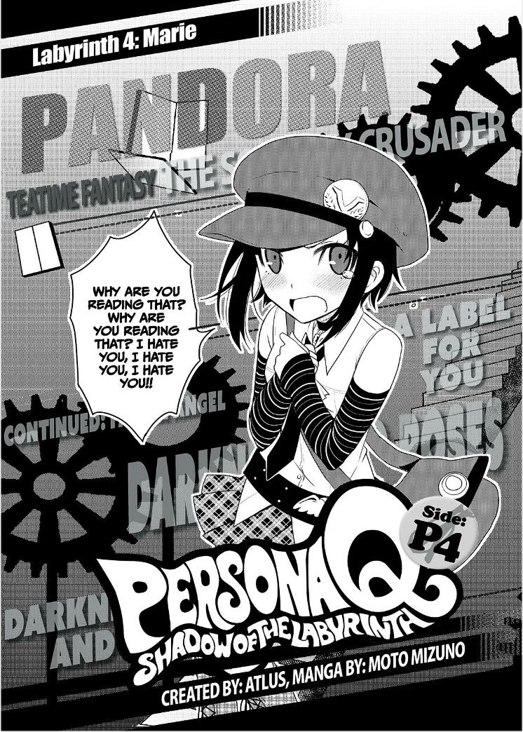 Persona Q - Shadow Of The Labyrinth - Side: P4 Chapter 4 #6