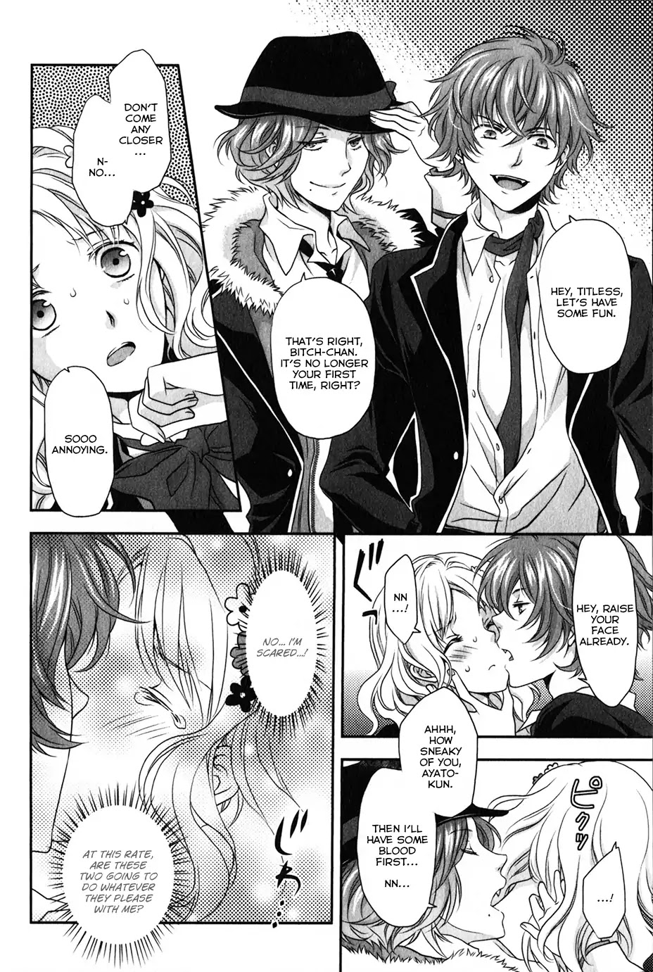 Diabolik Lovers: Sequel - Kanato, Shuu, Reiji Arc Chapter 1 #28