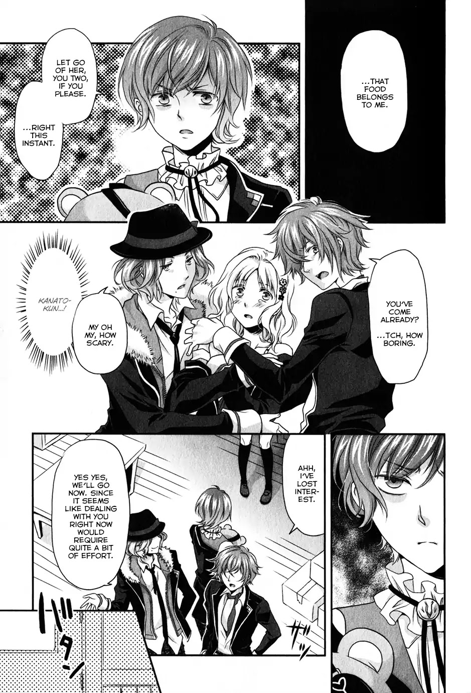 Diabolik Lovers: Sequel - Kanato, Shuu, Reiji Arc Chapter 1 #29