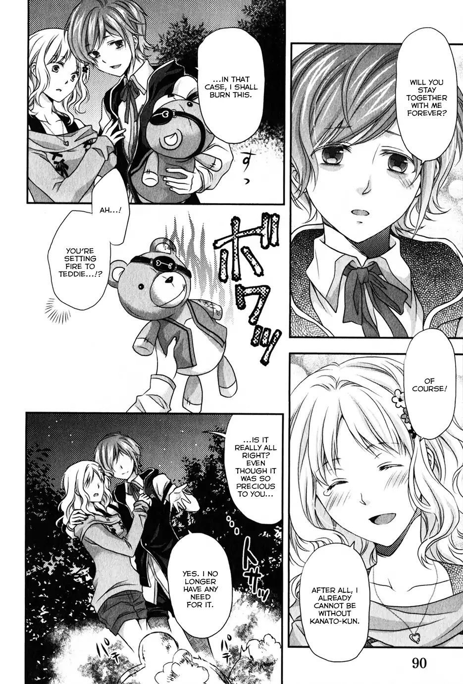 Diabolik Lovers: Sequel - Kanato, Shuu, Reiji Arc Chapter 1 #36