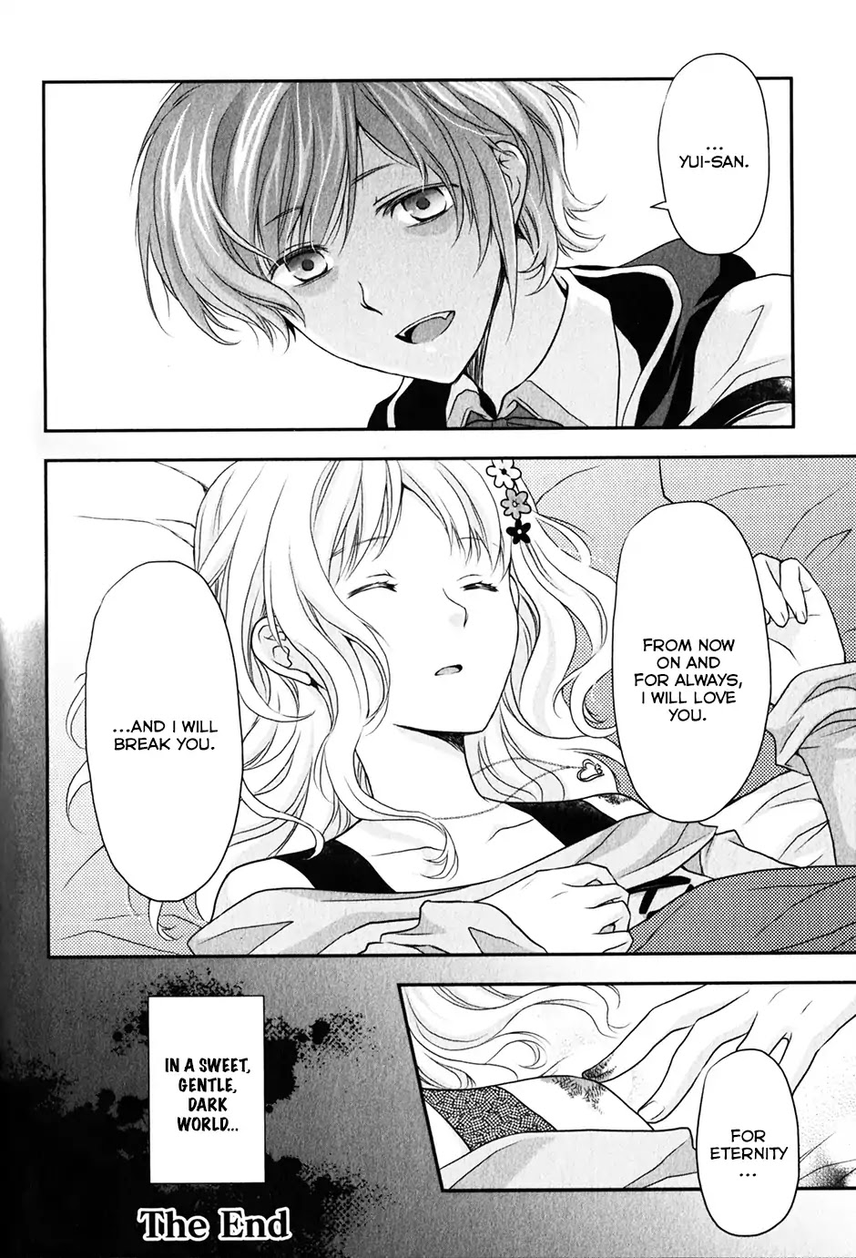 Diabolik Lovers: Sequel - Kanato, Shuu, Reiji Arc Chapter 1 #41