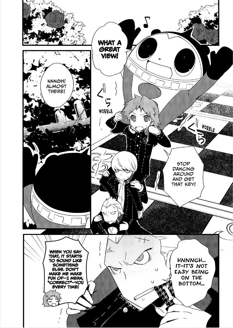 Persona Q - Shadow Of The Labyrinth - Side: P4 Chapter 4 #24