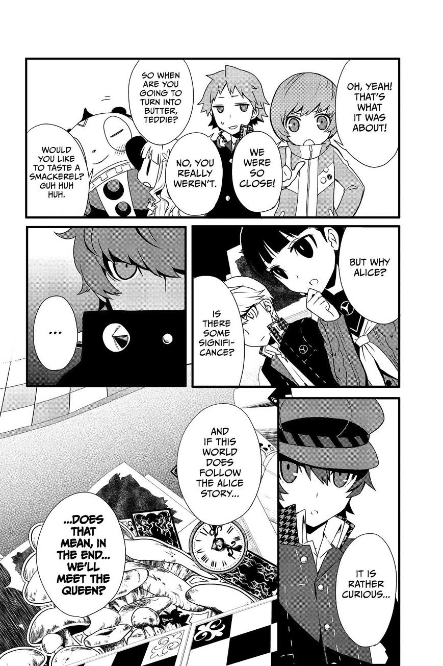 Persona Q - Shadow Of The Labyrinth - Side: P4 Chapter 2 #16