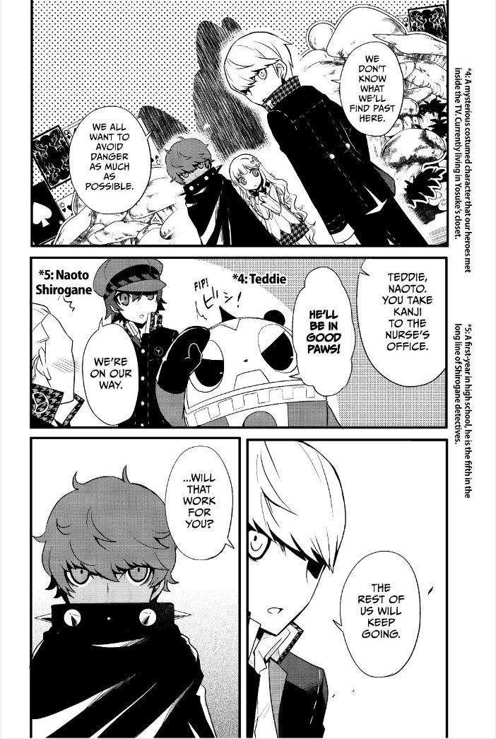 Persona Q - Shadow Of The Labyrinth - Side: P4 Chapter 3 #7