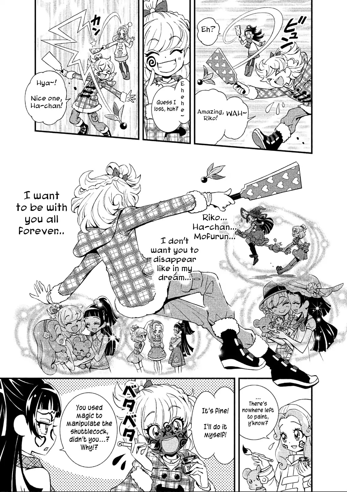 Mahou Tsukai Precure! Chapter 13 #5