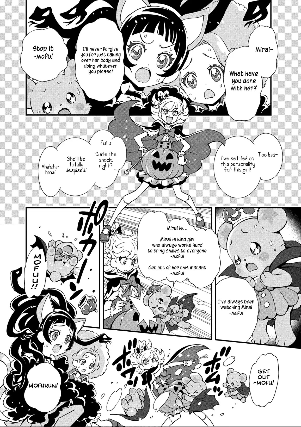 Mahou Tsukai Precure! Chapter 10 #6