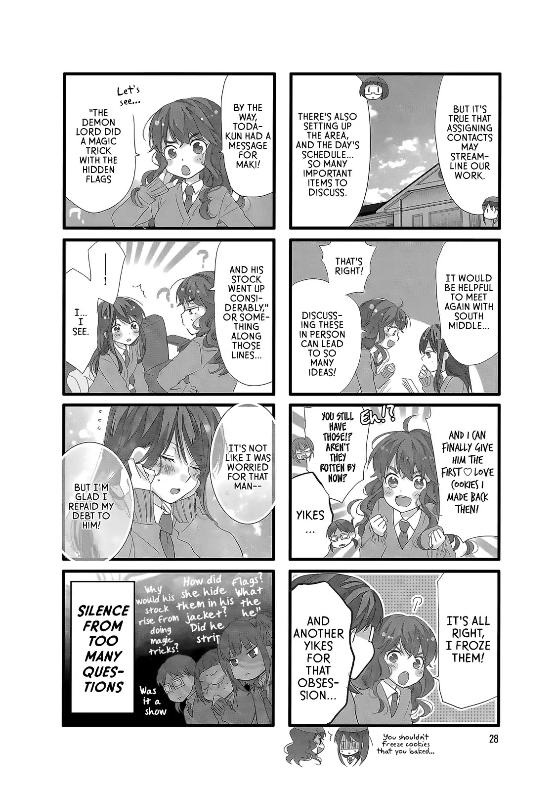 Renai Lab Chapter 78 #2