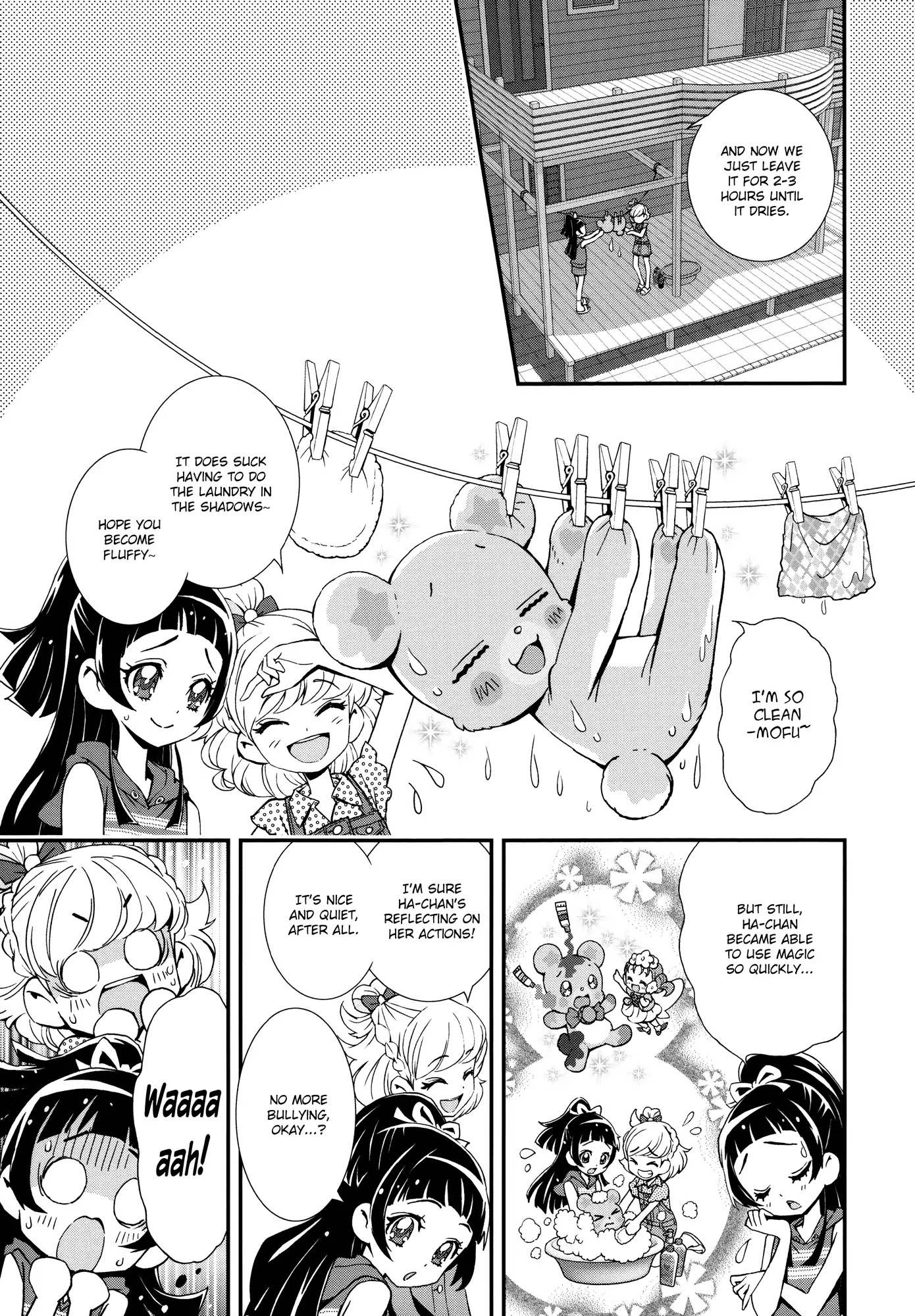 Mahou Tsukai Precure! Chapter 6 #1