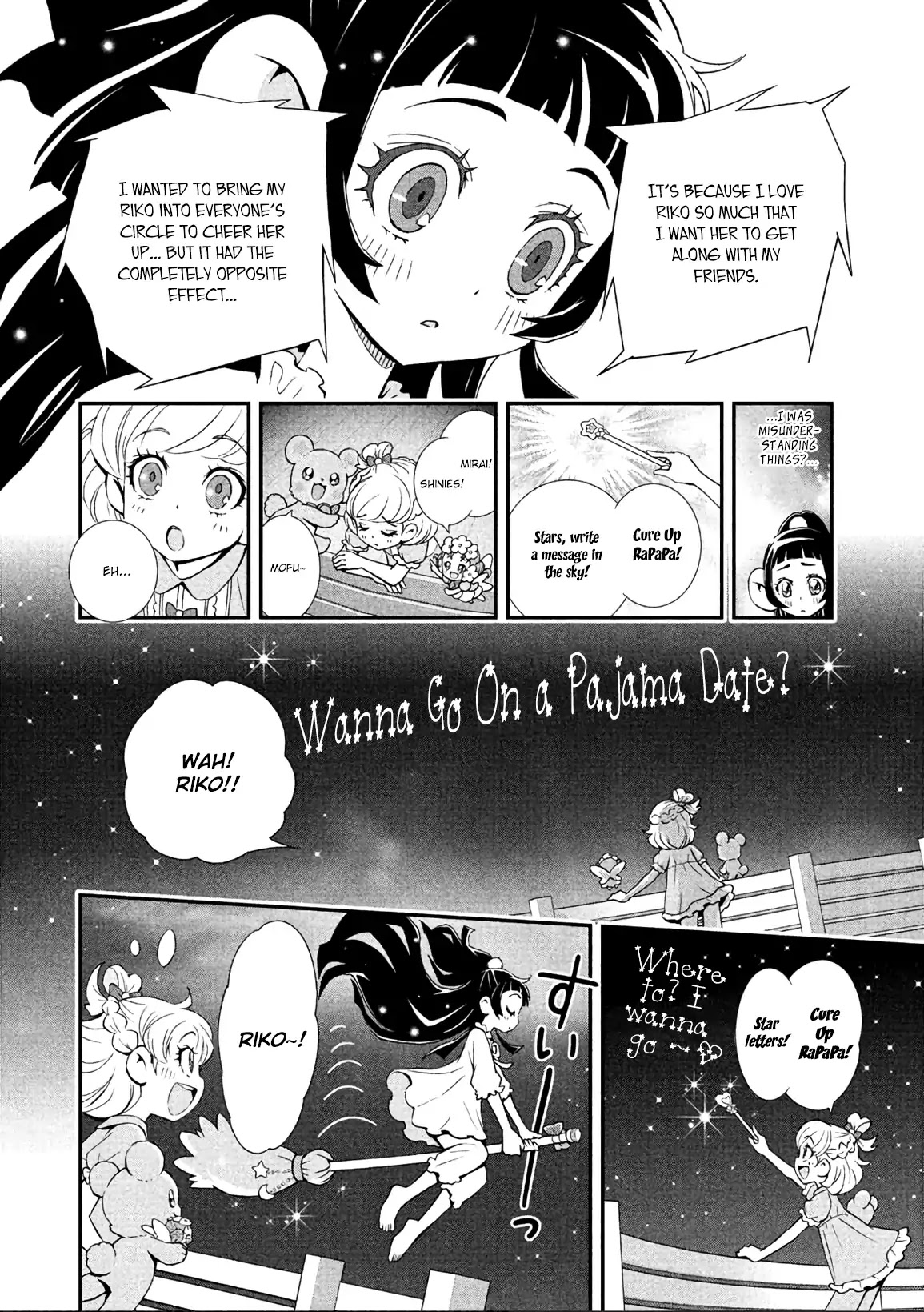 Mahou Tsukai Precure! Chapter 5 #8
