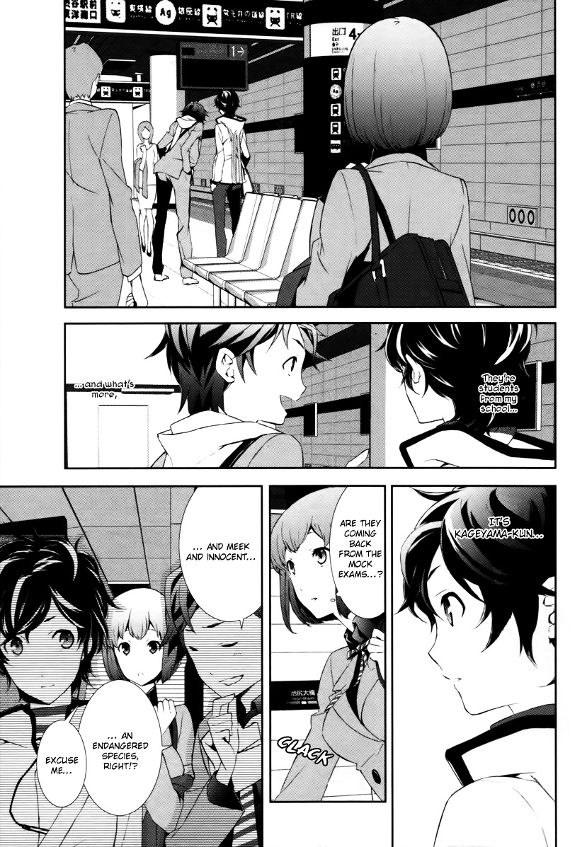 Devil Survivor 2 - Show Your Free Will Chapter 1.2 #8
