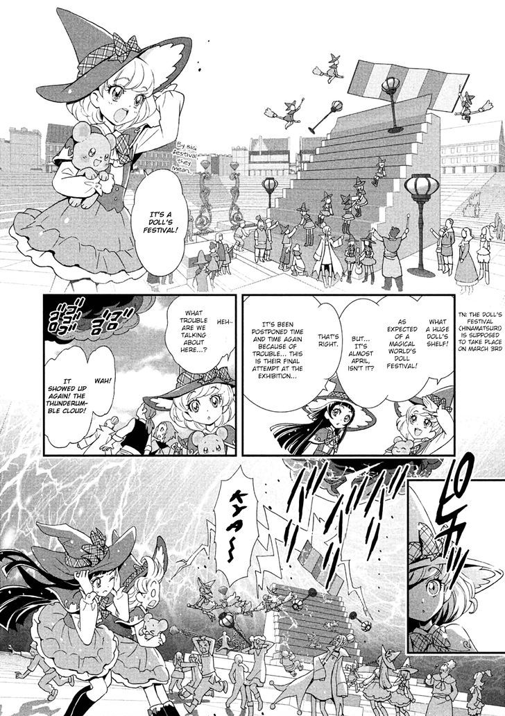 Mahou Tsukai Precure! Chapter 2 #4