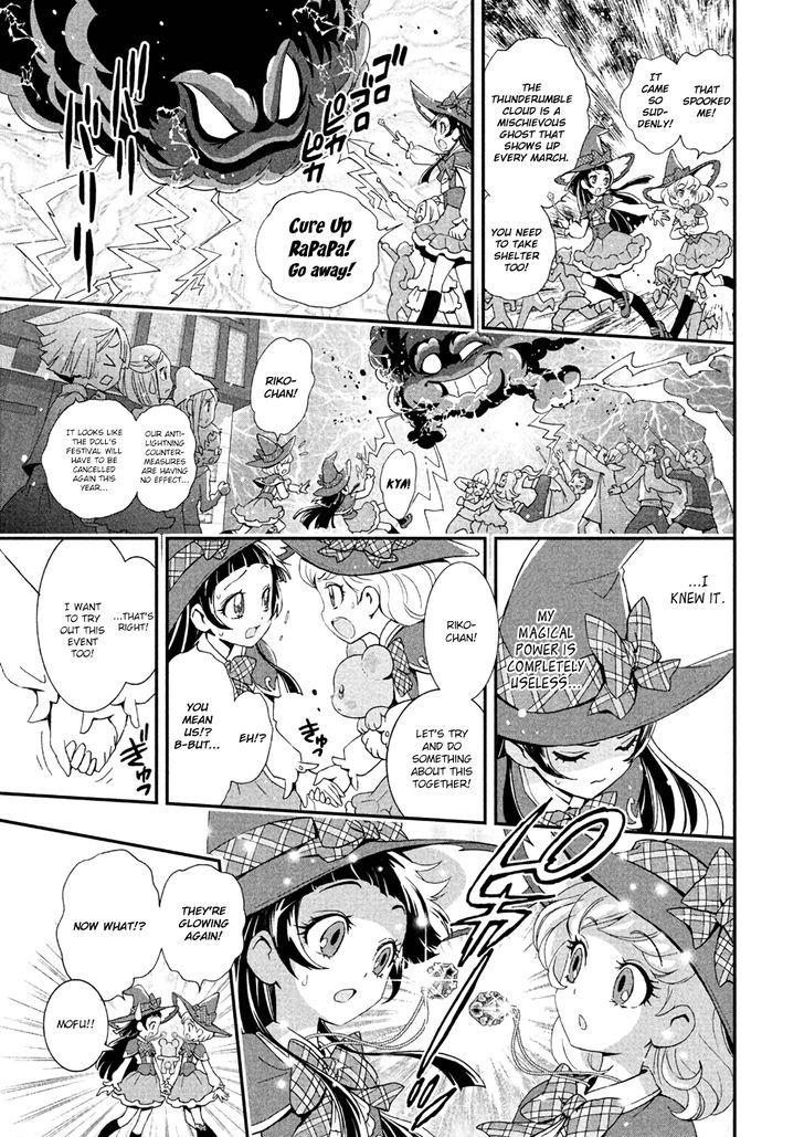 Mahou Tsukai Precure! Chapter 2 #5