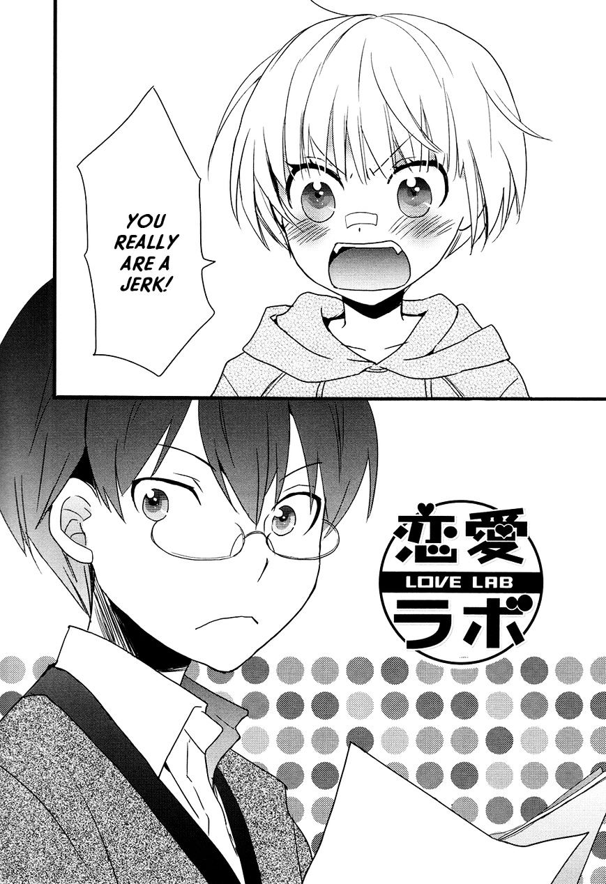 Renai Lab Chapter 60 #2