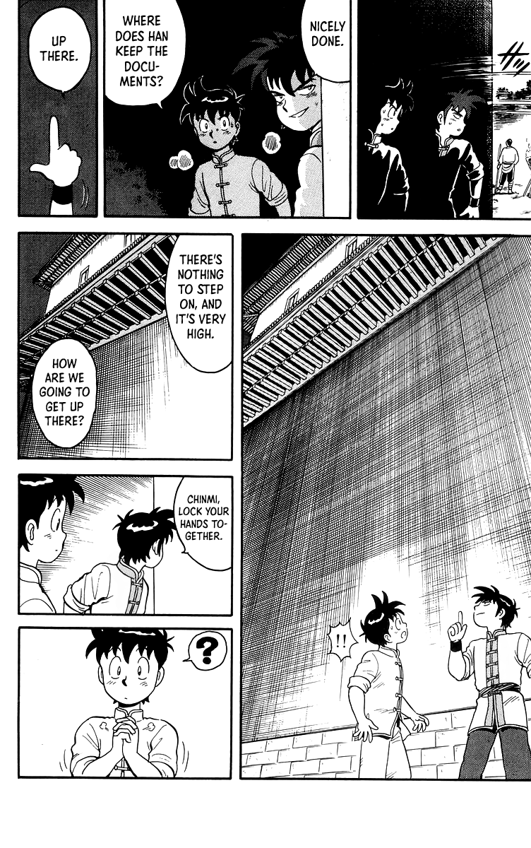 Tekken Chinmi Chapter 84 #7