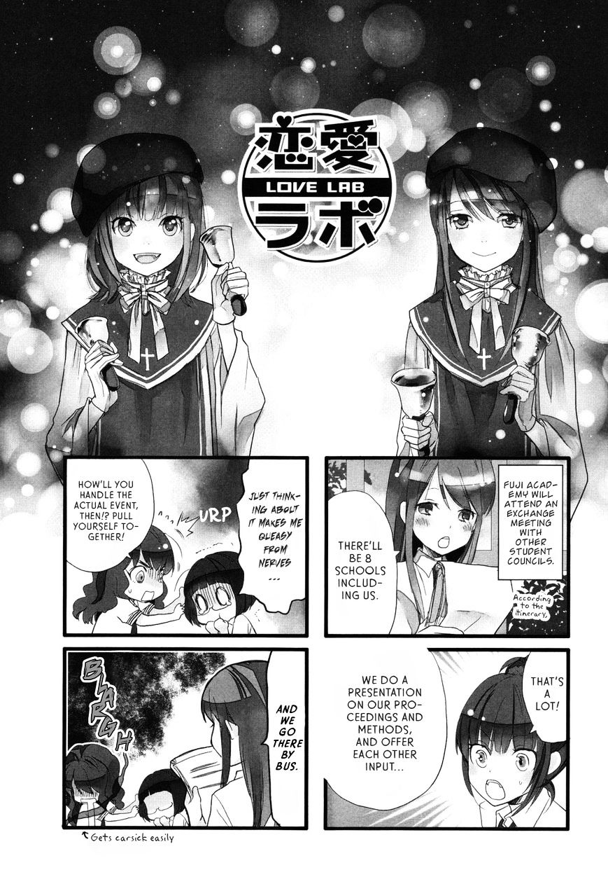 Renai Lab Chapter 28 #1