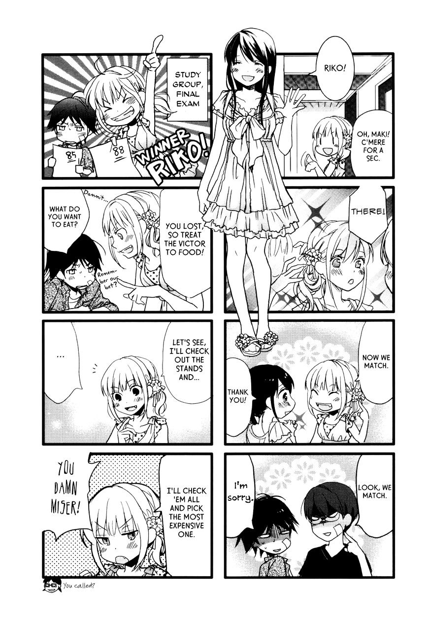 Renai Lab Chapter 21 #5