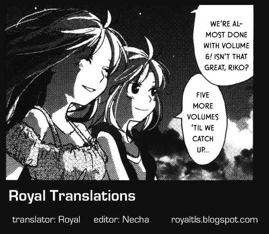 Renai Lab Chapter 24 #9