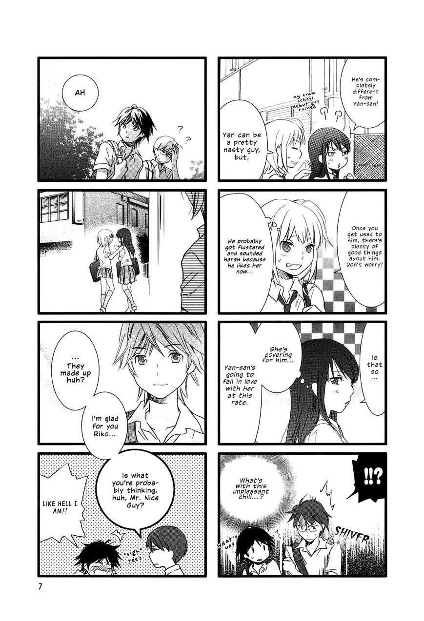 Renai Lab Chapter 11.2 #6