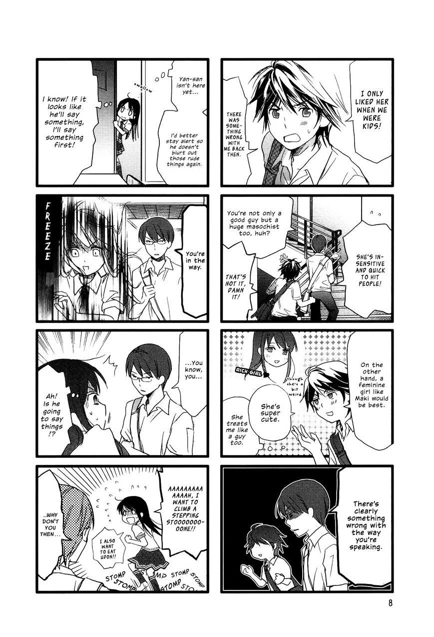 Renai Lab Chapter 11.2 #7