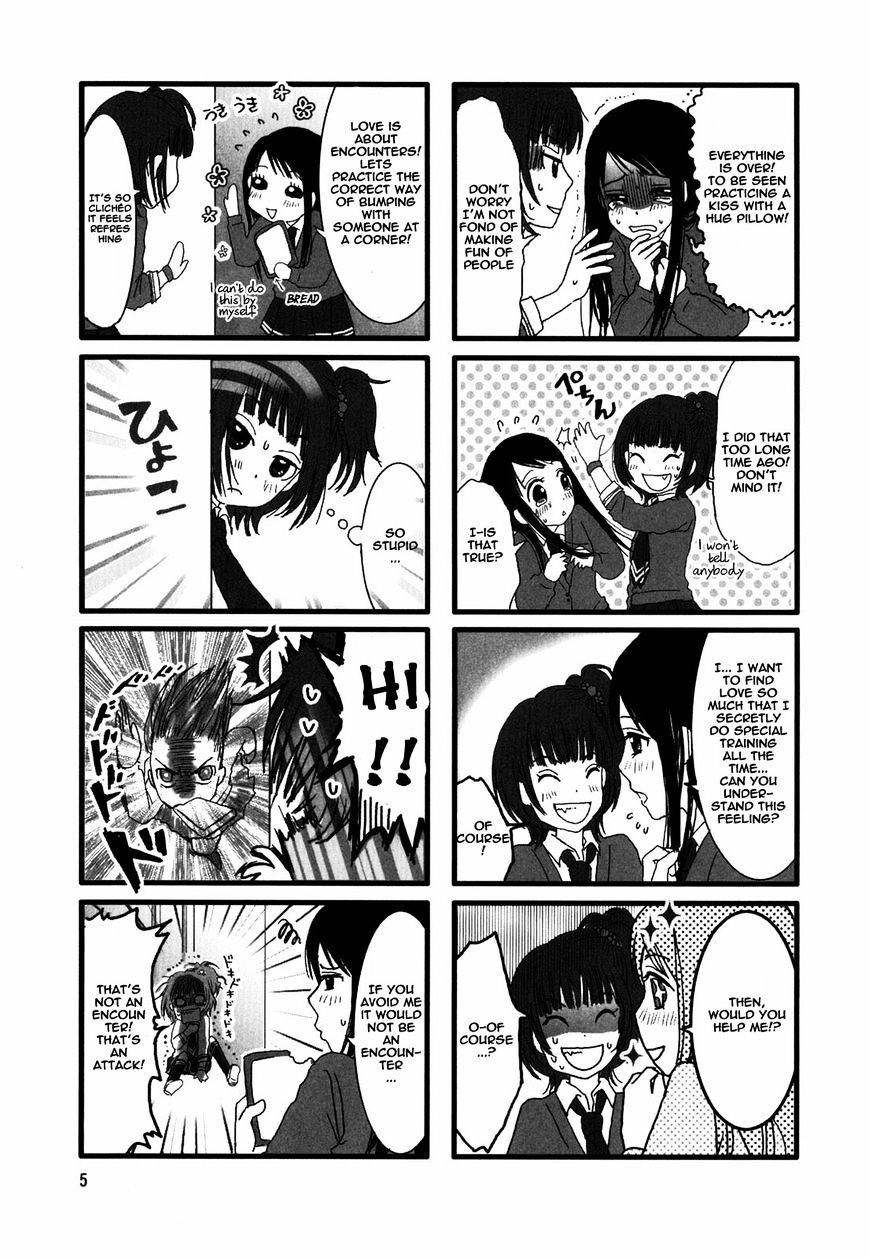 Renai Lab Chapter 1 #8