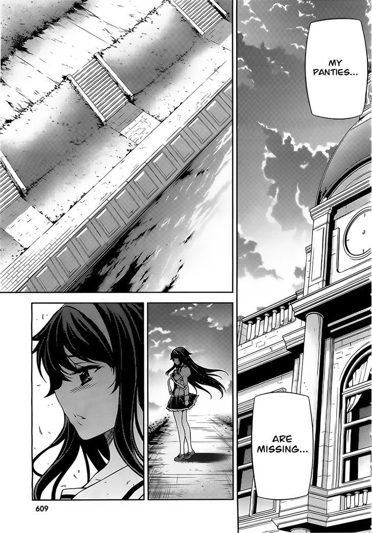 Sai:taker - Futari No Artemis Chapter 2 #21