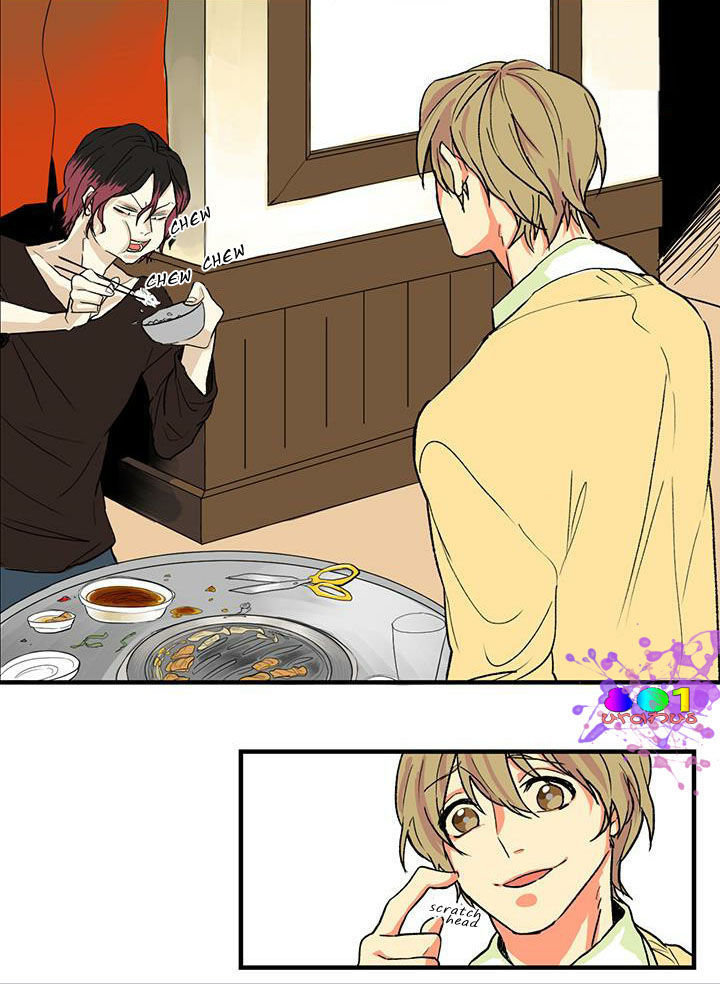 Thank You For The Meal (Minkachan) Chapter 1 #36